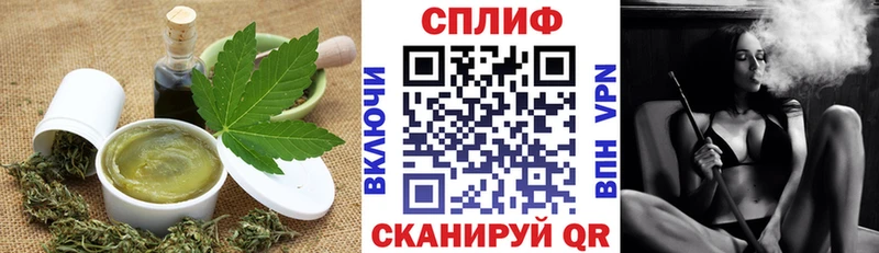 даркнет сайт Ахтубинск мега вход Canna-Cookies марихуана