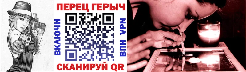 Героин Heroin  купить наркоту  Ахтубинск 