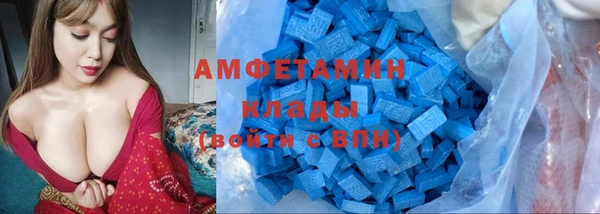 СК Аркадак