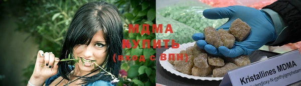 героин Остров