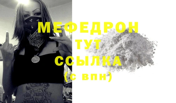 СК Аркадак