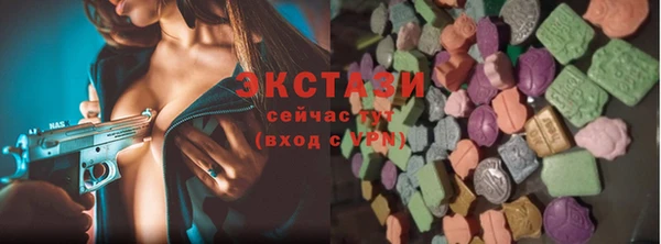 СК Аркадак