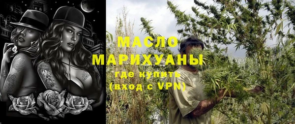 героин Остров