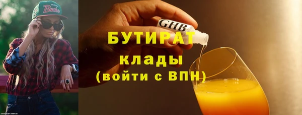 СК Аркадак
