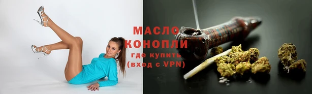 MDMA Premium VHQ Арсеньев