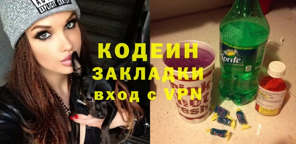 СК Аркадак