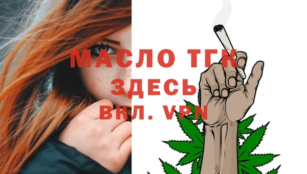 СК Аркадак