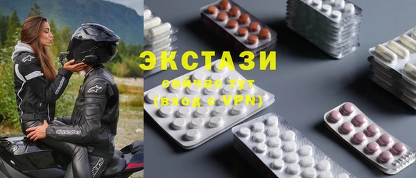 СК Аркадак