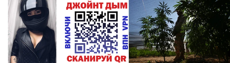 ОМГ ОМГ ссылки  Ахтубинск  это состав  Бошки Шишки Ganja 